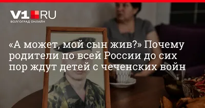 Ответы Mail.ru: Жду сына с армии... придёт через 2 недели , что приготовить  на встречу ?