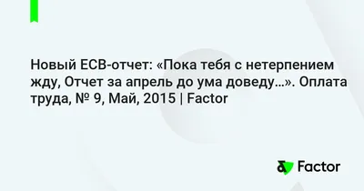 Быть женой дальнобойщика- не лёгкий труд, но я сильная справлюсь... Я ... |  TikTok