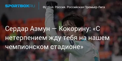 Я скучаю без вас и жду 20 января👏 уже через 2 недели старт нового  марафона. Кто еще хотел попасть, записывайтесь | Instagram