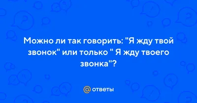 Стрела, автотранспортная компания, Лесная, 63, Иркутск — 2ГИС