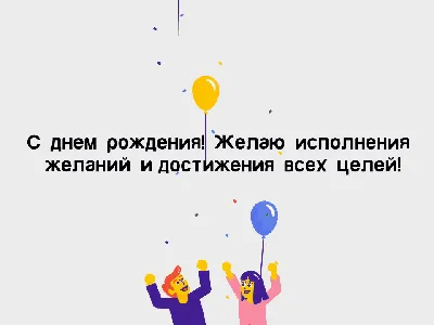 Иллюстрация 7 из 28 для Любимый, я хочу тебя! Купоны для исполнения желаний  | Лабиринт - книги.