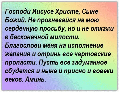 Иллюстрация 9 из 28 для Любимый, я хочу тебя! Купоны для исполнения желаний  | Лабиринт - книги.