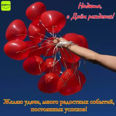 открытка Лучшие пожелания и букеты цветов с доставкой в Москве.