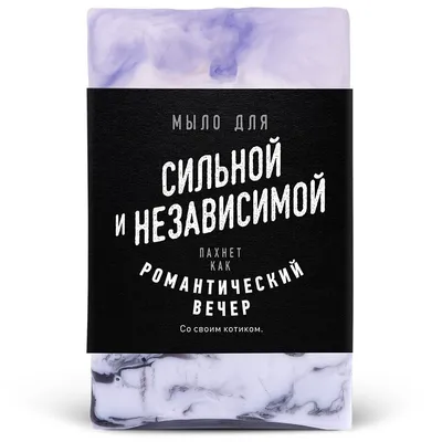 женщины / смешные картинки и другие приколы: комиксы, гиф анимация, видео,  лучший интеллектуальный юмор.