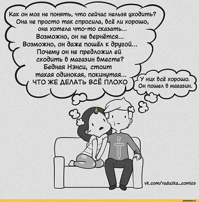 Картинки на 8 марта: красивые, прикольные и необычные открытки к празднику  - МК Новосибирск