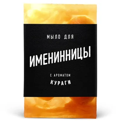 мужчины и женщины / смешные картинки и другие приколы: комиксы, гиф  анимация, видео, лучший интеллектуальный юмор.