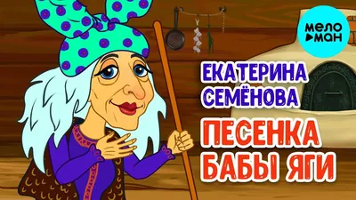 ПЕСНЯ \"НЕ НАДО, БАБЫ\"🔥Поёт Татьяна Ильина в программе \"Песни от всей души\"  🇷🇺❤️ - YouTube