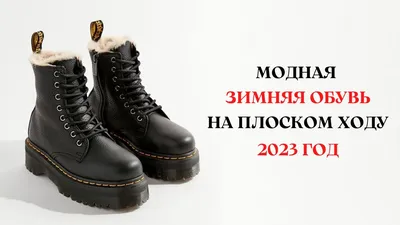 Ботильоны MAITA, женская зимняя обувь, сохраняющие тепло, нескользящие  черные зимние ботинки, женские ботинки на шнуровке, большие размеры 41 –  лучшие товары в онлайн-магазине Джум Гик