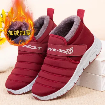 Женская зимняя обувь купить по низким ценам в интернет-магазине Uzum  (741979)