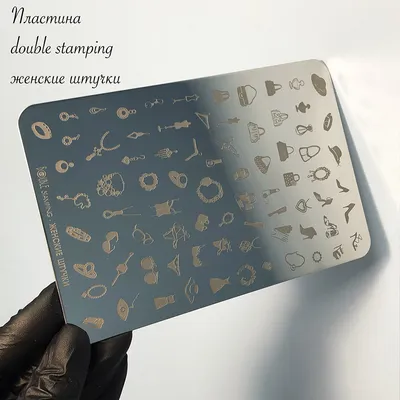 Открытка с конвертом На женские штучки в интернет магазине Украфлора