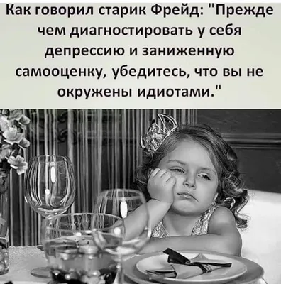 Женский юмор - Женский юмор added a new photo.