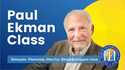 Самые хитрые и лживые знаки зодиака: астрологи рассказали как распознать  вранье - AmurMedia.ru