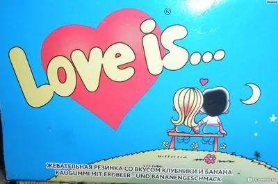 Жвачки Love is апельсин - ананас жевательная резинка лове ис: продажа, цена  в Киеве. Жевательные резинки от \"MIR-BELYA\" - 231605745