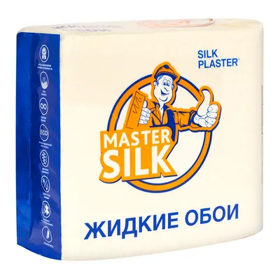 Жидкие обои SILK PLASTER MASTER SILK MS-160, 750 г купить недорого в  интернет-магазине красок и строительной химии Бауцентр