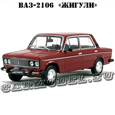 LADA 2107 ( VAZ-2107 \"Zhiguli\" / ВАЗ-2107 Жигули) | Rīga / P… | Flickr