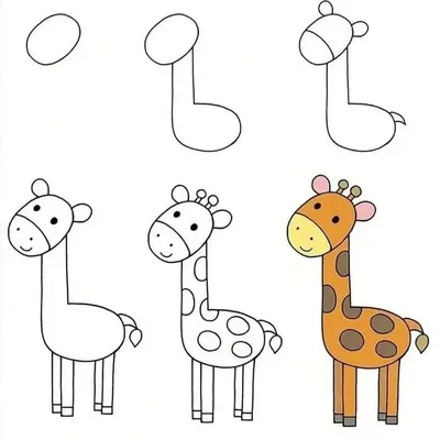 Конспект занятия по рисованию «Жираф» (2 фото). Воспитателям детских садов,  школьным учителям и педагогам - Маам.ру
