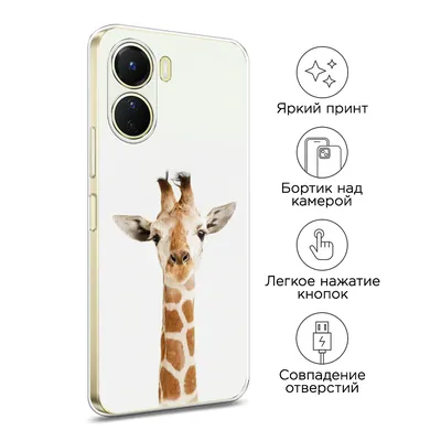 Жираф на выписку hello baby - цена 950 р. купить в интернет-магазине  MartyParty.ru