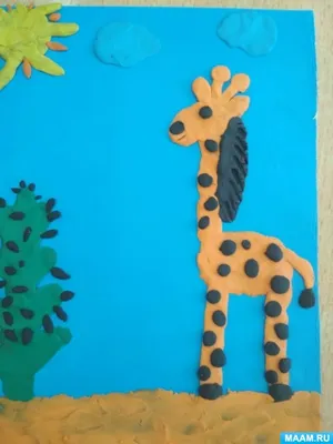 Книга Альпина. Дети Я жираф купить по цене 367 ₽ в интернет-магазине Детский  мир