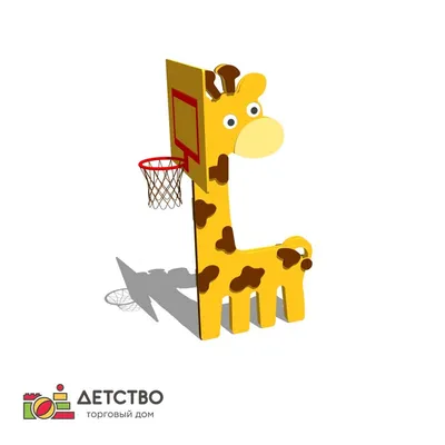 Животные, жираф, малыш, гигантские мягкие игрушки, детские игрушки |  AliExpress