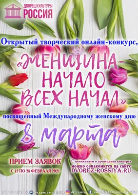 http://kemdc.ru/news/news_303.html