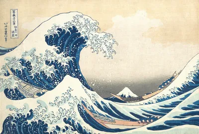 японская живопись на свежем фоне для стенного искусства и обоев Иллюстрация  штока - иллюстрации насчитывающей горы, рыбы: 272008927