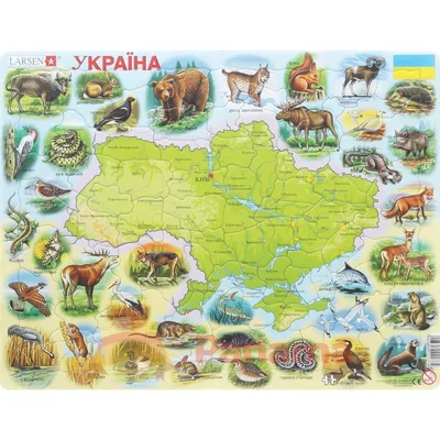 Пазл рамка вкладыш Larsen Карта Украины мир животных (K37) купить по низкой  цене в Киеве, Харькове, Одессе, Украине