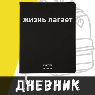 Футболка \"жизнь лагает\" - Футболки с оригинальными надписями. Москва,  Варшавское шоссе, 158, корпус 1