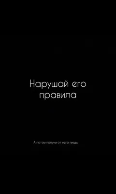 deVente, Дневник школьный \"Жизнь лагает\", гибкая обложка из искусственной  кожи - купить с доставкой по выгодным ценам в интернет-магазине OZON  (926062990)