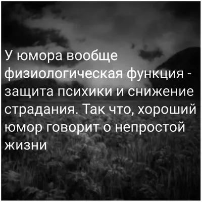 Жизнь только начинается - юмор для женщин | Толстый женский юмор | Дзен