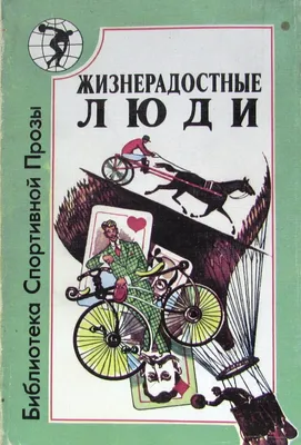 Скинали №6523 - Жизнерадостные крокусы и летающие над ними бабочки - фартук  для кухни в Москве