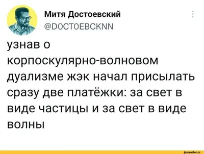 Лучшие анекдоты про ЖКХ, квартплату и горячую воду | MAXIM