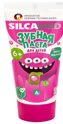 Silcamed детская зубная паста со вкусом жвачки - купить в Москве, цена |  Сателлит