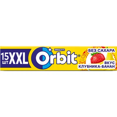 Детская зубная паста SILCAMED со вкусом жвачки (5066276) - Купить по цене  от 57.00 руб. | Интернет магазин SIMA-LAND.RU