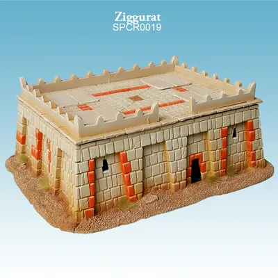 The Great Ziggurat was built as a place of worship, dedicated to the moon  god Nanna