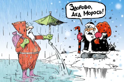 Дождь, переходящий в снег — погода в Кыргызстане 20 декабря - 19.12.2023,  Sputnik Кыргызстан
