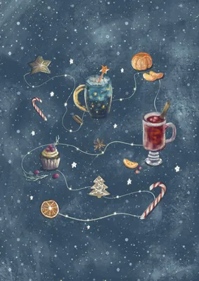 Иллюстрация Зимний уют | Illustrators.ru