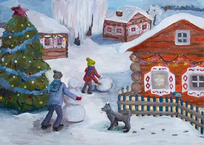 Зимняя сказка» 10 декабря — Школа живописи Малеванных