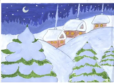 Watercolor Winter Scene City Holiday Winter Festive Living - Etsy | Winter  scenes, Large scale wall art, Clip art