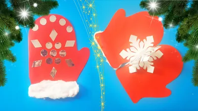 Зимние и новогодние поделки – смотреть онлайн все 34 видео от Зимние и  новогодние поделки в хорошем качестве на RUTUBE