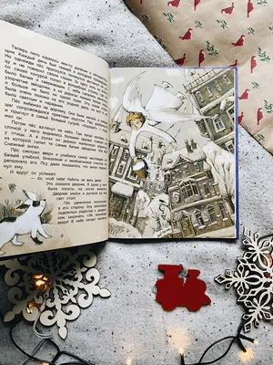 Михалков С. В.: Зимние сказки: купить книгу в Алматы, Казахстане |  Интернет-магазин Marwin