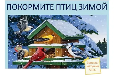 Рождество, украшенный город, зима,…» — создано в Шедевруме