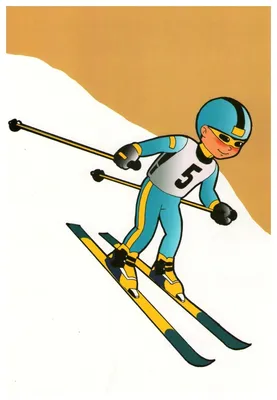 Зимние виды спорта для детей детского сада в картинках