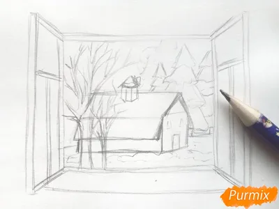 Как нарисовать вид из окна зимой карандашом поэтапно