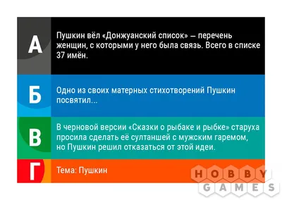 злобная женщина с яростным лицом, кричащая и спорящая о том, что у нее есть  конфликт с какой-то векторной иллюстрацией Иллюстрация вектора -  иллюстрации насчитывающей переговор, компоситов: 250042530