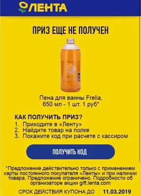 Кружка DRABS Злой админ - купить в Москве, цены на Мегамаркет