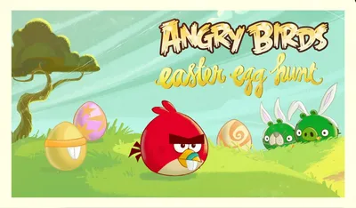 Angry Birds 2 в кино\": почему злые птицы покорили российский прокат -  Российская газета