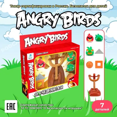 Настольная игра \"Злые птицы\" Angry Birds свет, звук 2178 в NuKupi -  Інтернет-магазин дитячих товарів