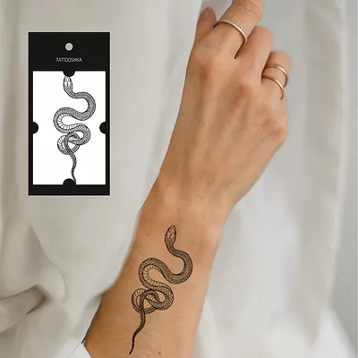 Tattooshka - Временное тату \"Змея 10 см\": купить по лучшей цене в Украине |  Makeup.ua