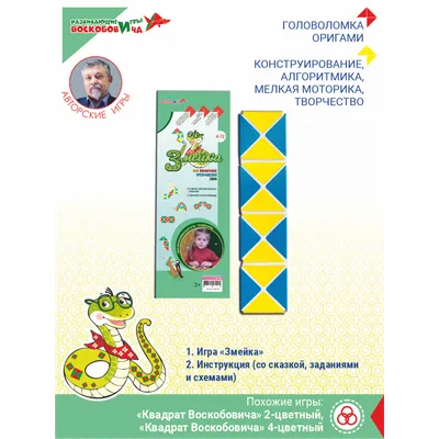 Змейка для одежды 60см металл №5 никель, Z5M60/N - купить в Украине по  низкой цене - Furnix