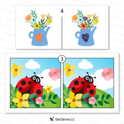 Найди отличия — игры с поиском отличий на двух картинках для детей